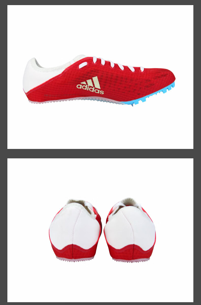 阿迪达斯(adidas) 短跑钉鞋中考体考四项专业田径训练跑步比赛精英