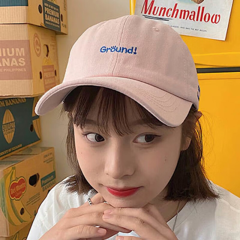 帽女生青年学生休闲韩版鸭舌帽子女士夏季groundi棒球帽粉色可调节