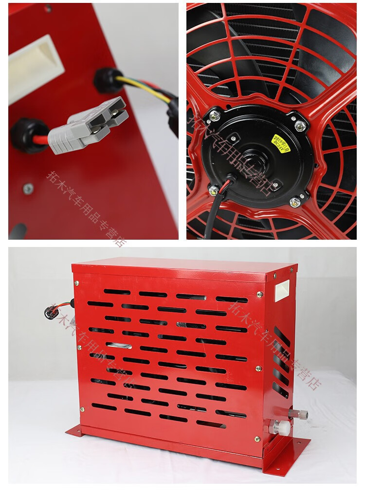 车载空调24v挖机铲车装载机货车驻车电动空调12v直流变频节能制冷24v