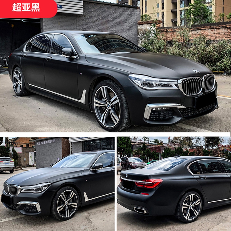 汽车车身改色贴膜全车膜宝马磨砂黑武士名爵改装贴纸整车子包施工
