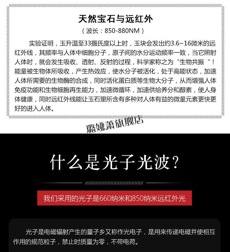 2022新款四季康美光子能量床美知然养生光子床垫美容院多功能养生按摩