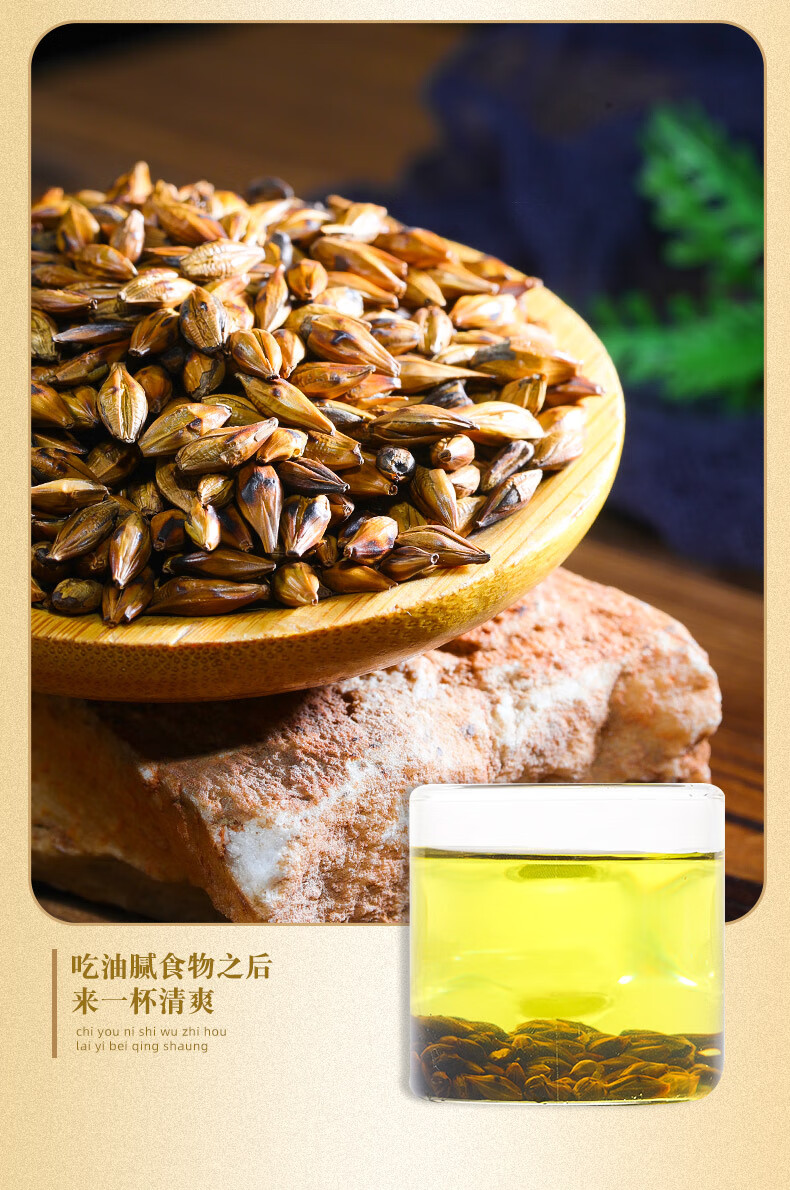 大麦茶熟麦粒饭店瓶装非日本韩国回奶茶包 大麦茶2000g【500克/罐*4