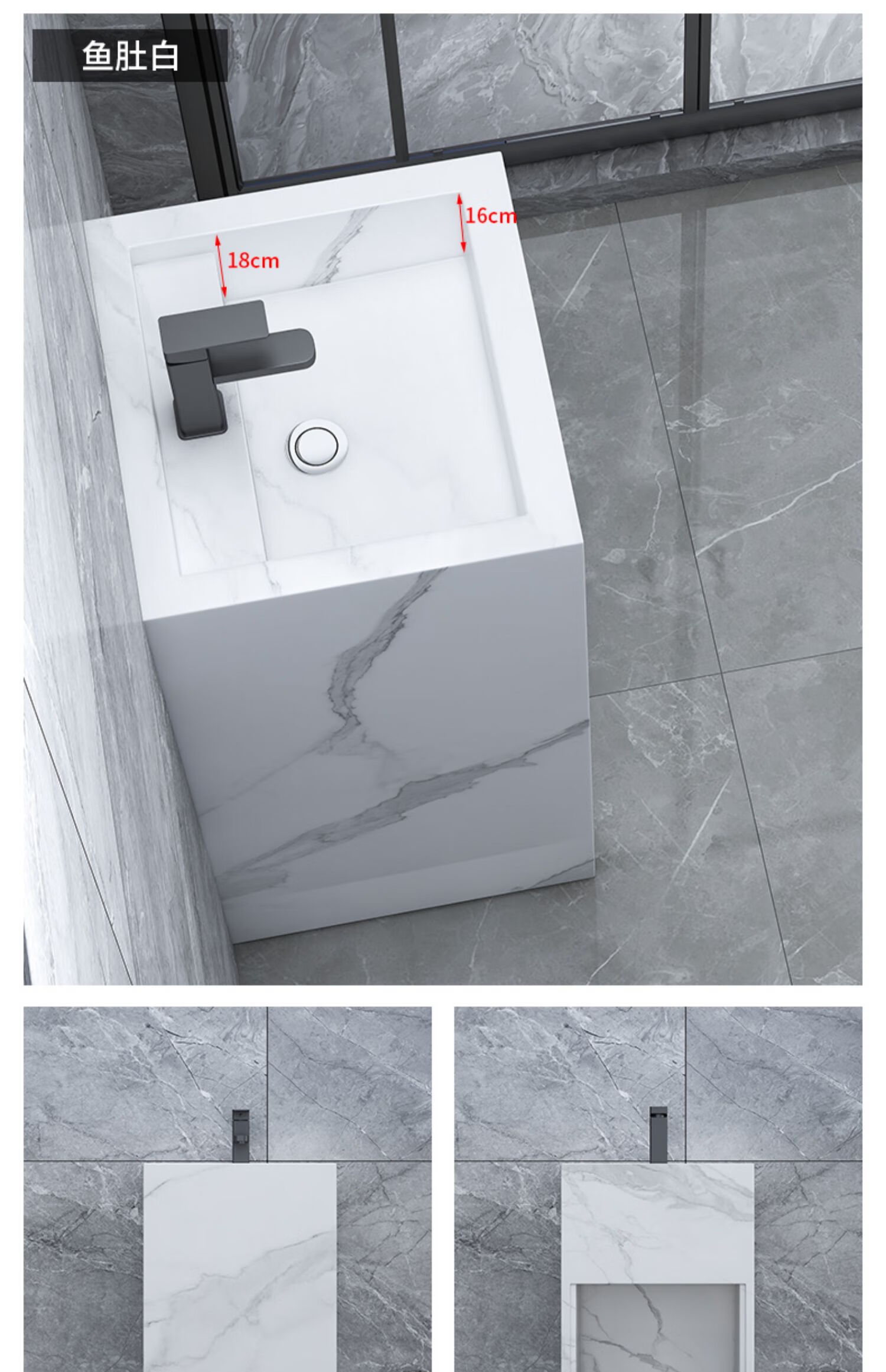 家用岩板立柱盆洗手盆一体立柱式洗脸盆落地式阳台户外洗手池定制鱼肚