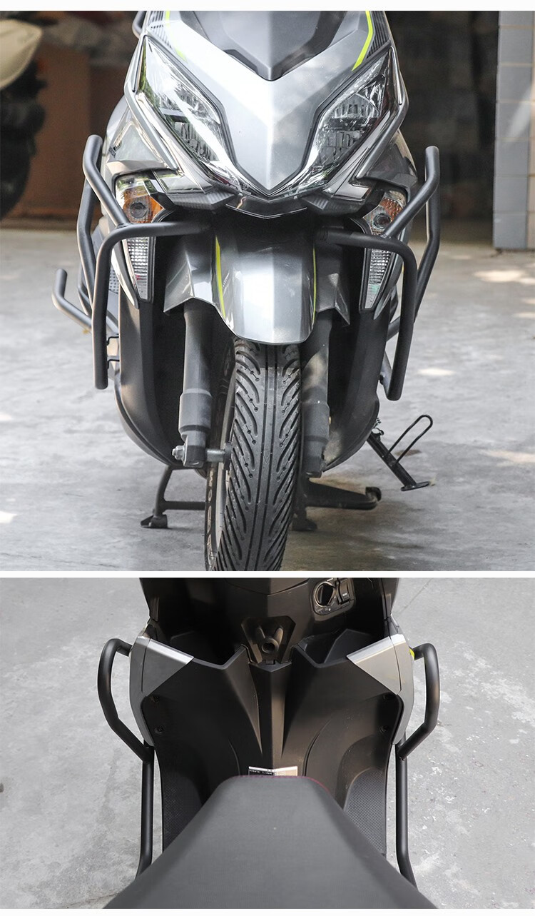 本田裂行125踏板摩托车保险杠新大洲本田sdh125t-31/37/37a新老款rx1