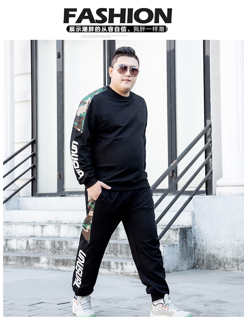 件套秋冬款加绒秋装上衣服秋衣冬季保暖潮t红色春秋款3xl建议160179斤