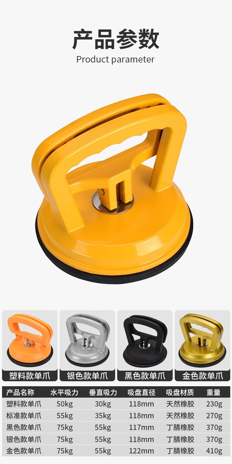 集成吊顶吸盘拆铝扣板专用吸盘器强力卫生间卸玻璃小专用安装工具 (吸