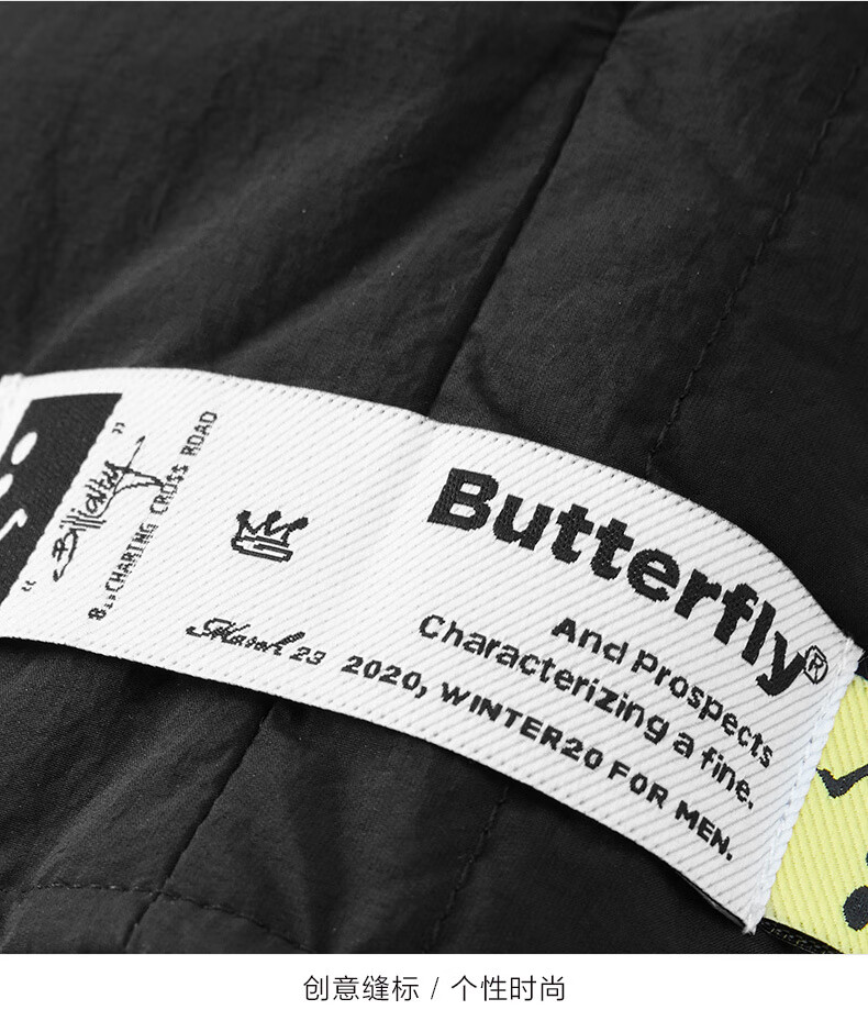 太平鸟男装2020年冬季新款黑色翻领羽绒服b1aca4209黑色m