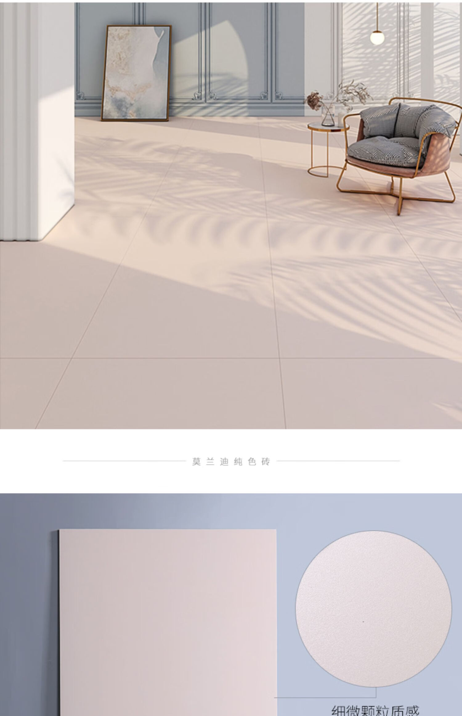 莫兰迪素色质感瓷砖600x1200侘寂微水泥客厅地砖卫生间厨房墙砖 深灰
