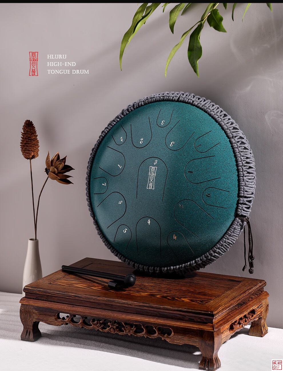 空灵鼓鲁儒专业级色空鼓手碟钢舌鼓初学者儿童乐器钛金钢15音电镀银