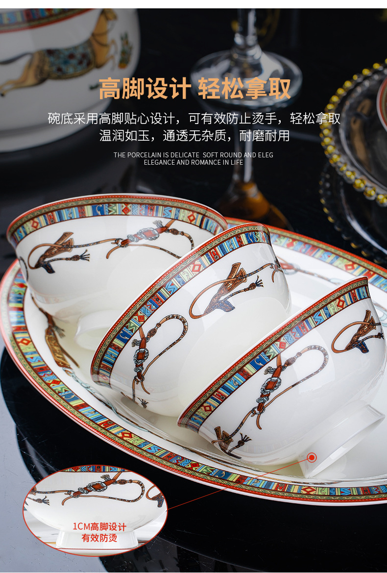 餐巅 爱马仕餐具碗碟套装家用景德镇陶瓷骨质瓷碗盘筷礼品欧式碗碟
