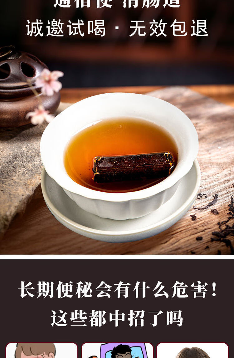 缅甸便秘果野生便秘果大解果腊肠果大便果便秘果 当季大果250g【图片