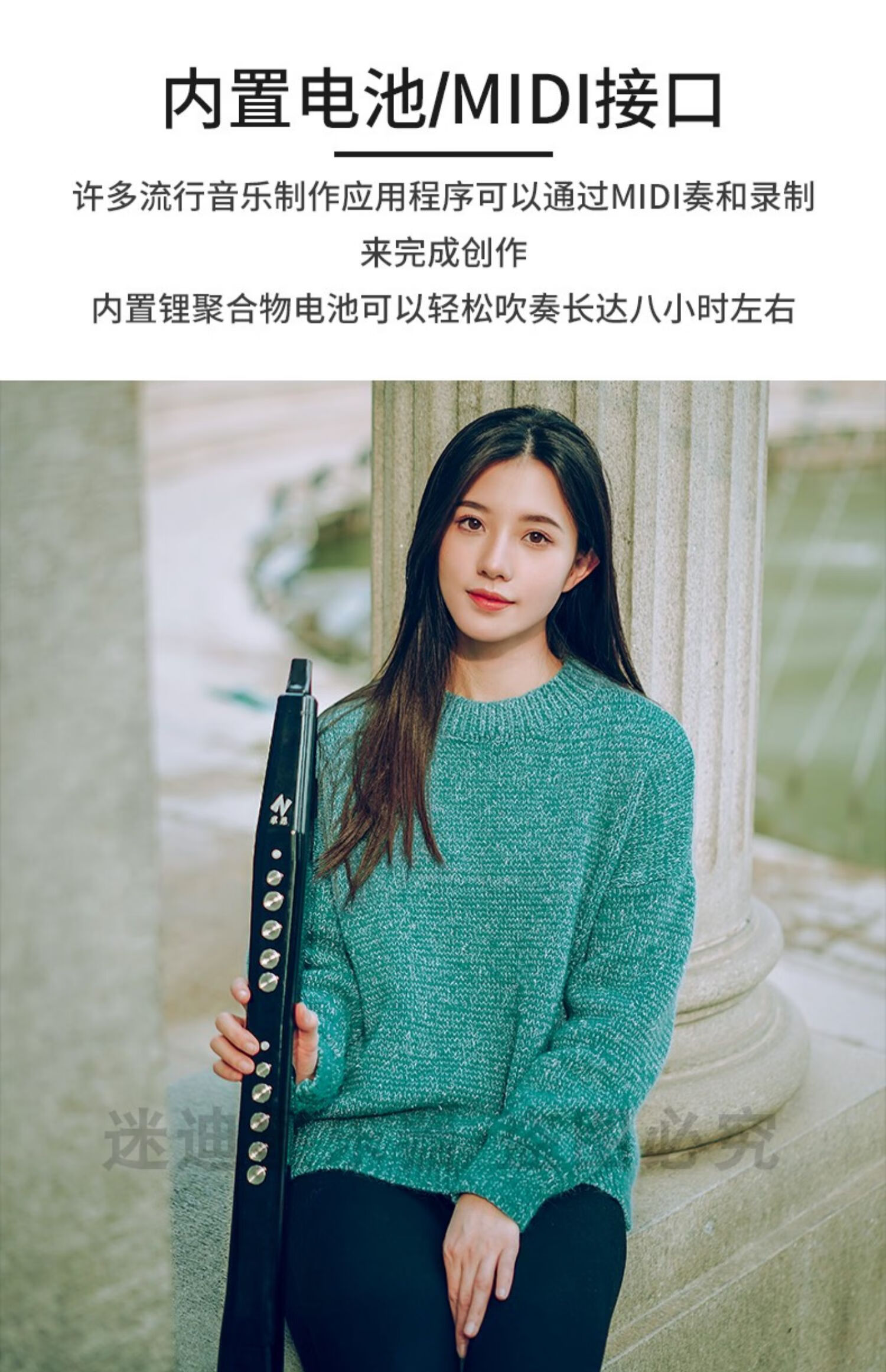 60卓恩yh501s国产电吹管乐器大初学者老年人萨克斯笛子电子吹管顺丰