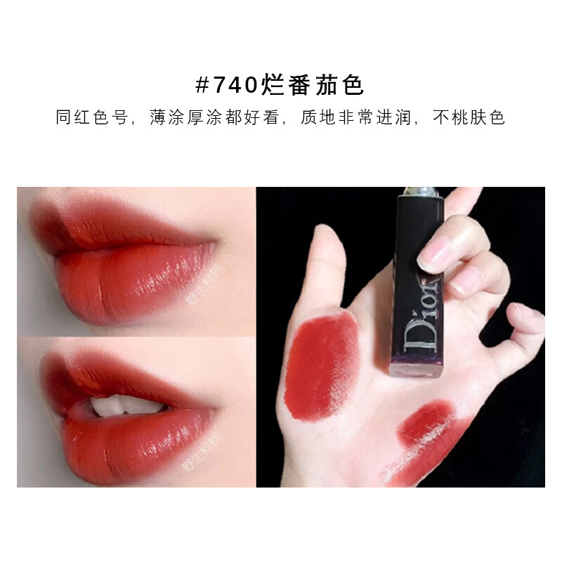 奥迪唇膏(润唇膏排行榜前十名)