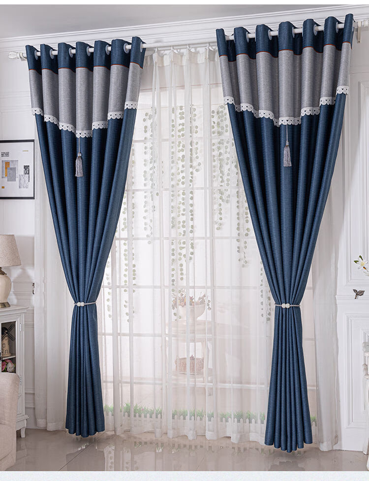 双拼拼接窗帘成品高档遮光卧室家用定制客厅阳台飘窗带幔头窗帘布深灰