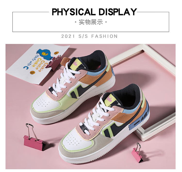 联名款aj女鞋空军一号af1女鞋百搭2021秋冬新款爆改ow联名樱花运动