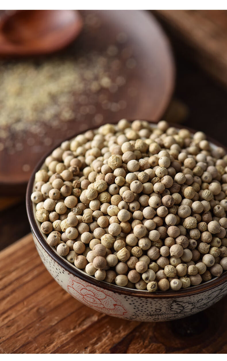 正宗海南特级纯正白黑胡椒粒现磨胡椒粉西餐牛排调味料家用批发价黑