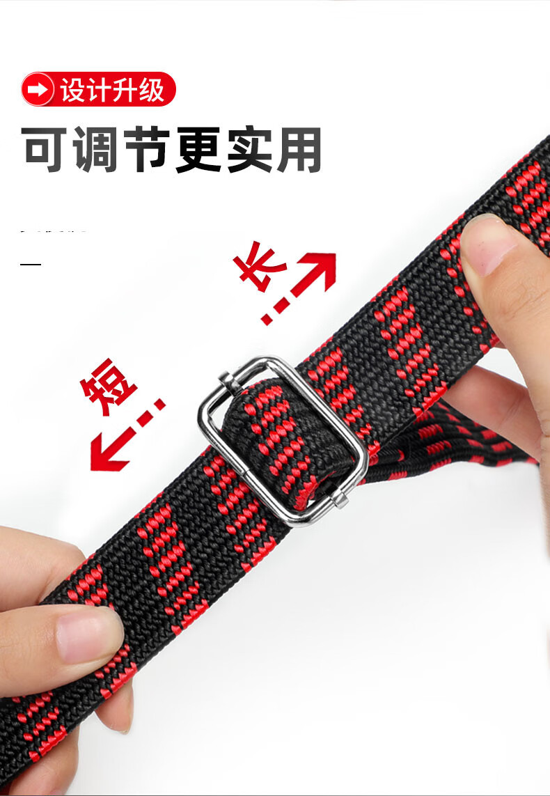 绳子捆绑摩托车绑带弹力绳松紧绳带捆扎绳捆绑带捆绑绳电动车绳子强力