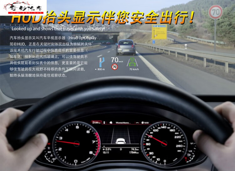 a6l抬头显示原装a4lq5lq7a7a8改装汽车抬显hud显示器德国原厂新款b9a4