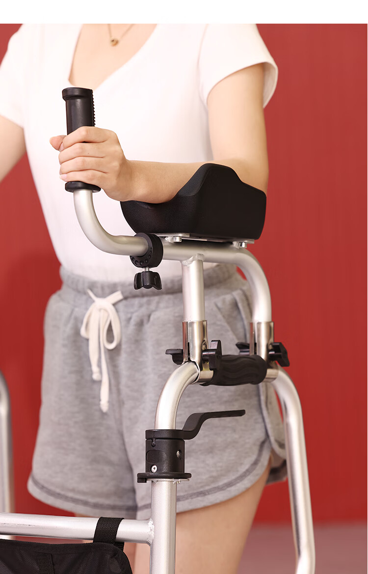 【药房直售】助行器辅助行走器老人残疾人走路支架拐杖助步器四脚老年