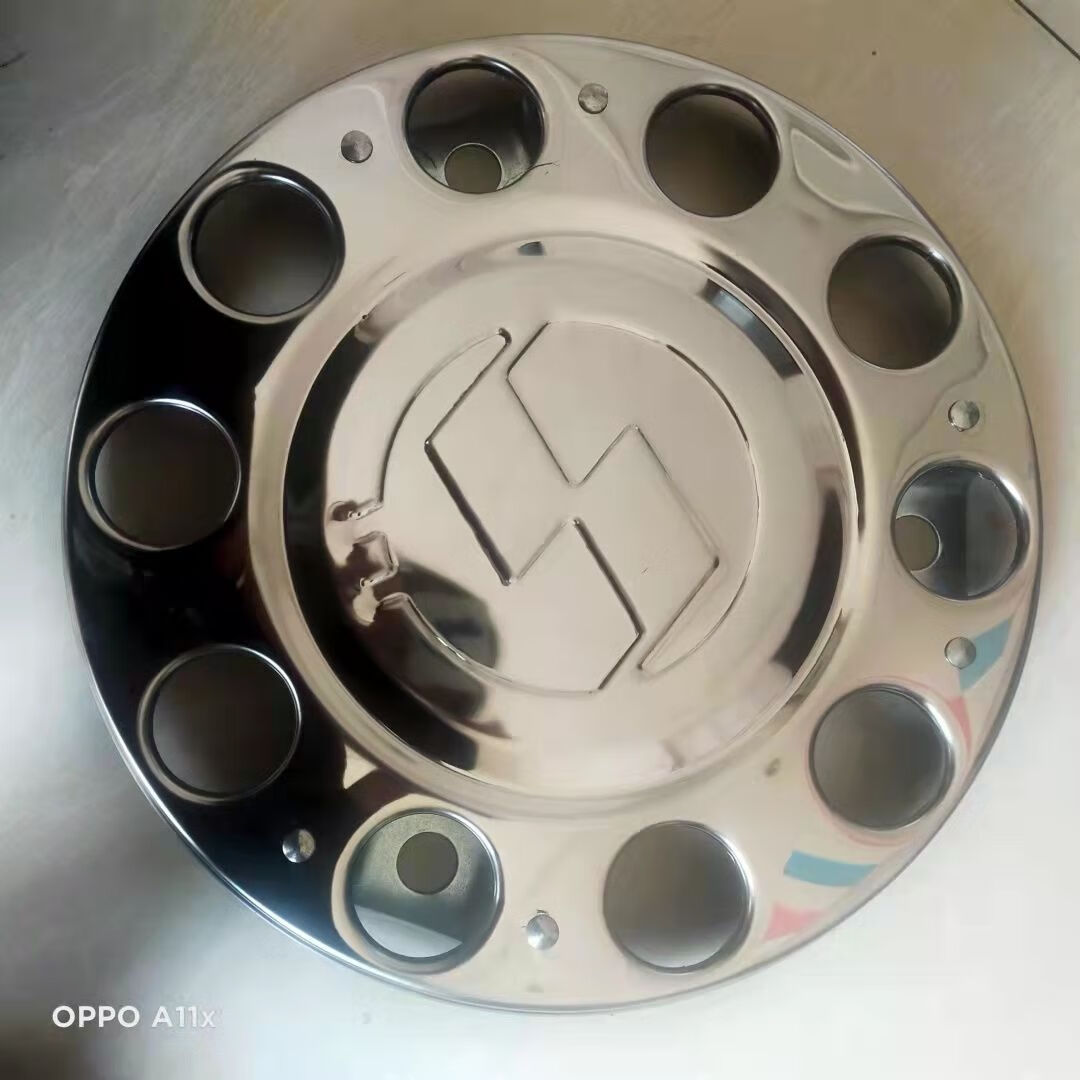 货车不锈钢前轮脚踏圈轮毂罩各种重卡车轮毂盖半挂车螺丝防护罩 解放