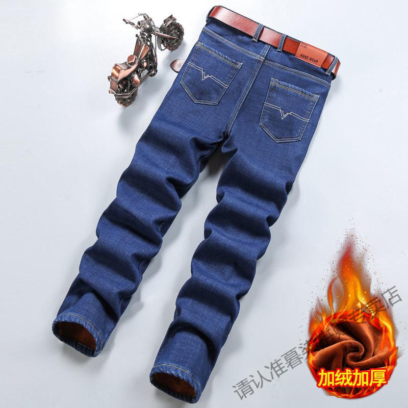 秋冬加绒牛仔裤加绒牛仔裤男冬季加厚保暖宽松直筒大码男士弹性修身加
