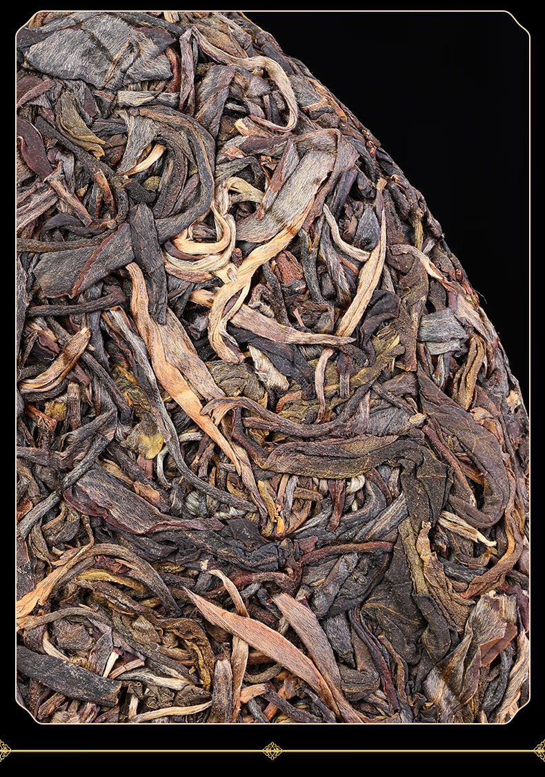 冰岛古树普洱茶生茶饼2008年珍藏十年以上老生茶云南七子饼茶叶 357g