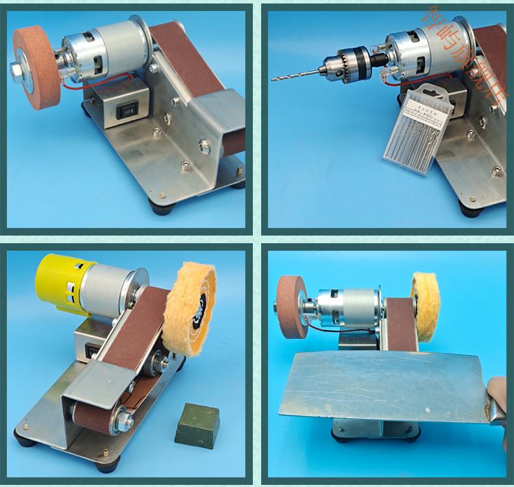 微型15度多功能小型迷你電動砂帶機diy拋光機木工打磨磨刀15度定角