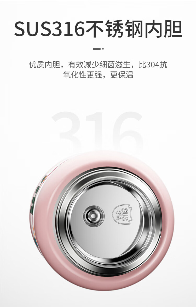 安儿欣儿童保温杯带吸管水杯大容量高颜值幼儿园学生