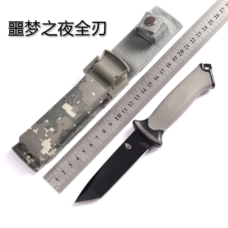 游戏周边实体熊贝尔高硬度开刃具9鲍伊猎直模型 鲍伊渐变之色【图片