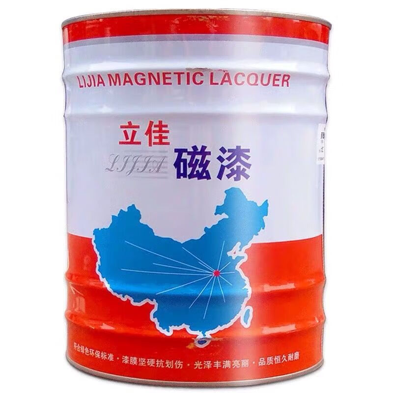 定制适用瓷漆高亮耐候醇酸瓷漆镀锌管防锈漆防腐金属漆彩钢瓦机器设备