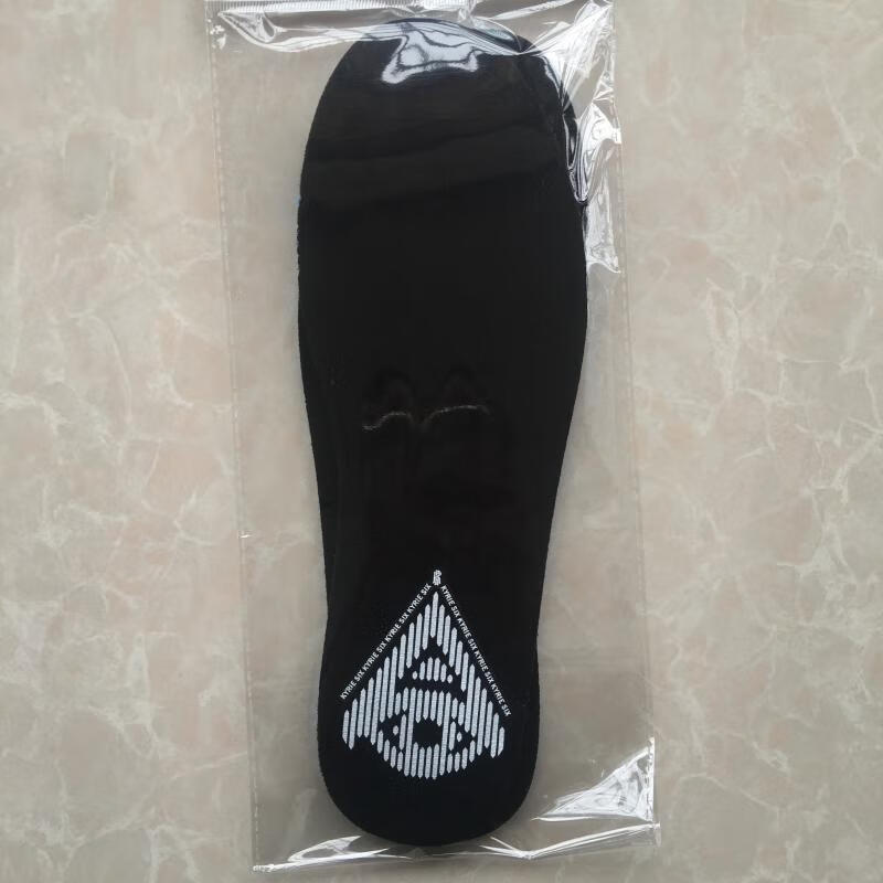 适配欧文7鞋垫篮球专用男女气垫zoom抗扭减震防滑透气吸汗防臭456欧文