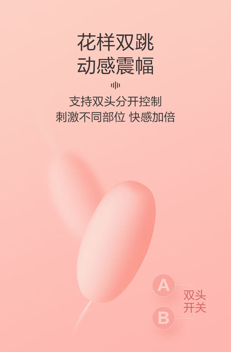 震动棒女用自慰器女性自慰品女人自慰棒夫妻情趣用品冰激凌细型震动棒