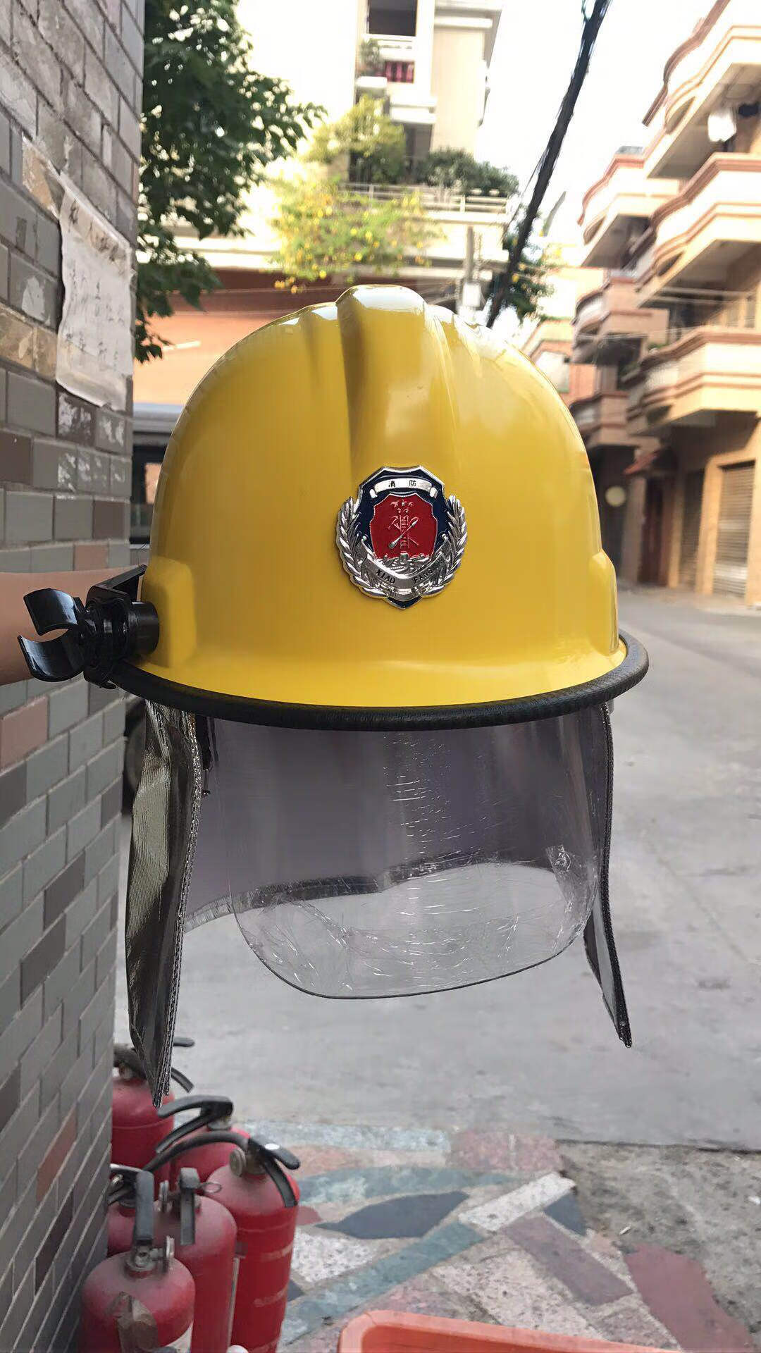 cklde消防头盔消防帽防消防员披肩带罩头盔消防微站森林防护头盔 14款
