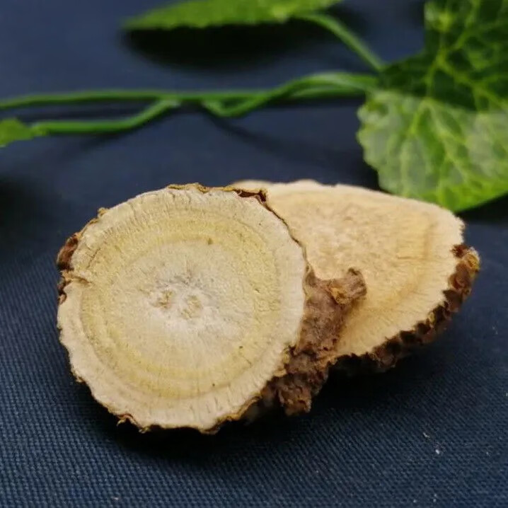 中药材精选 苦参茶 苦参500 苦参洗液 泡脚洗澡 500g【图片 价格 品牌