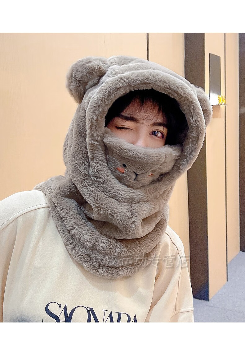 小熊头套帽子围巾一体帽面罩全脸防风防寒加厚毛绒女骑车户外冬季小熊
