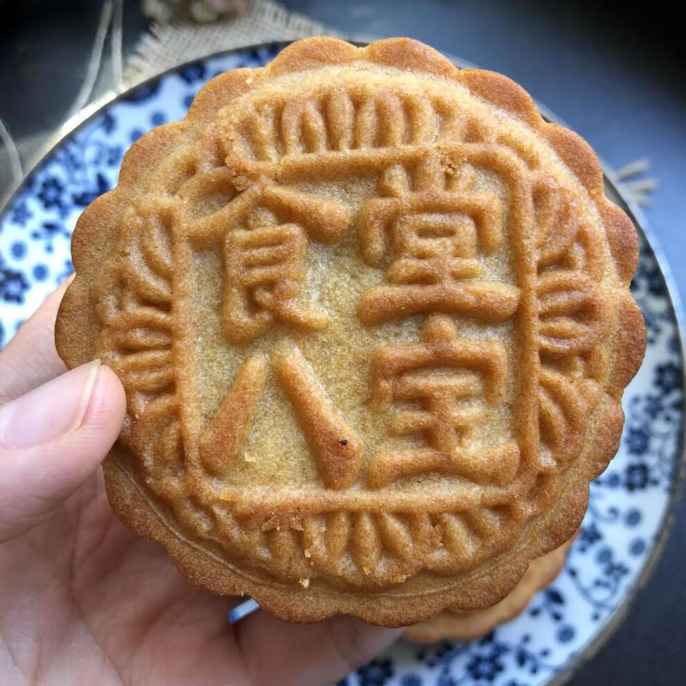 烟台机关食堂八宝月饼袋装5斤中秋五仁板栗豆沙 八宝一斤四个【图片