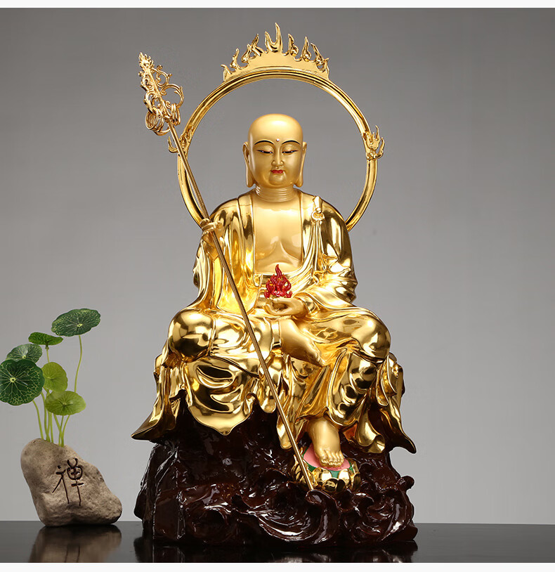 冠门佛具自在地藏王菩萨像铜贴金地藏王菩佛像摆件供奉地藏菩萨贴金