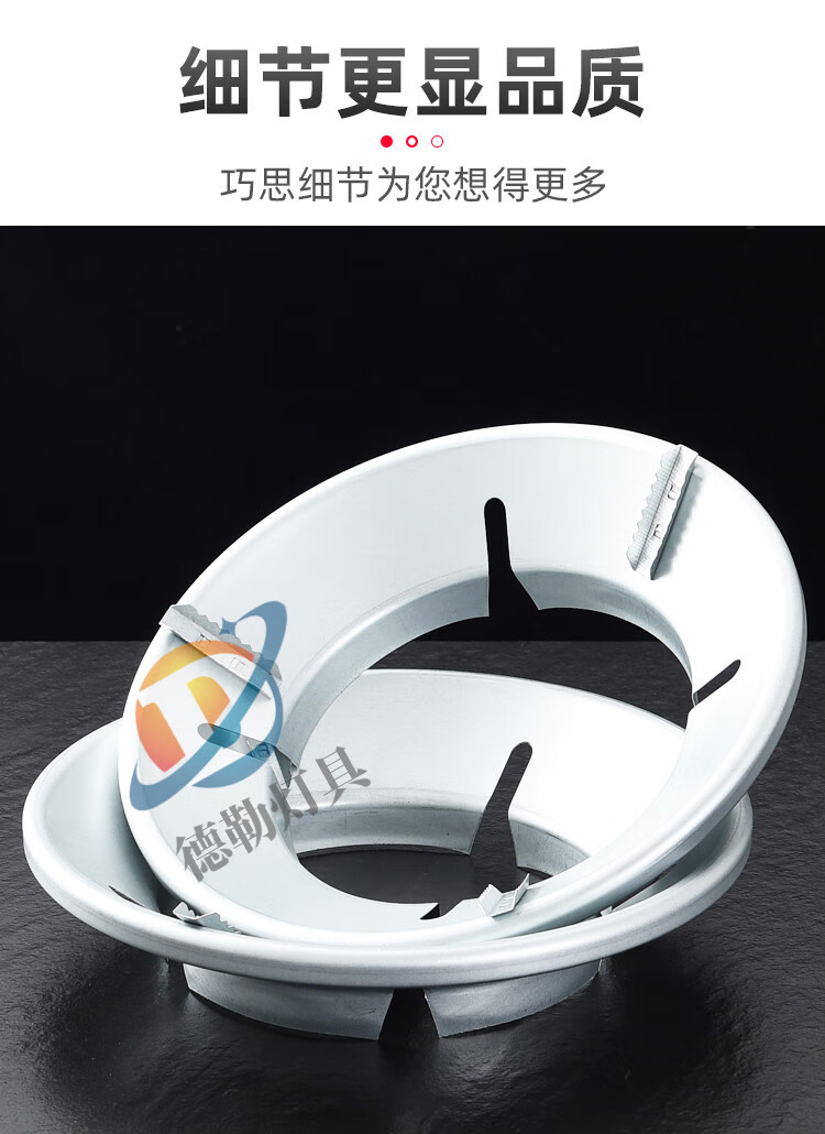 通用煤气灶防风罩燃气灶液化气天然气灶聚火节能罩圈家用挡风罩定制