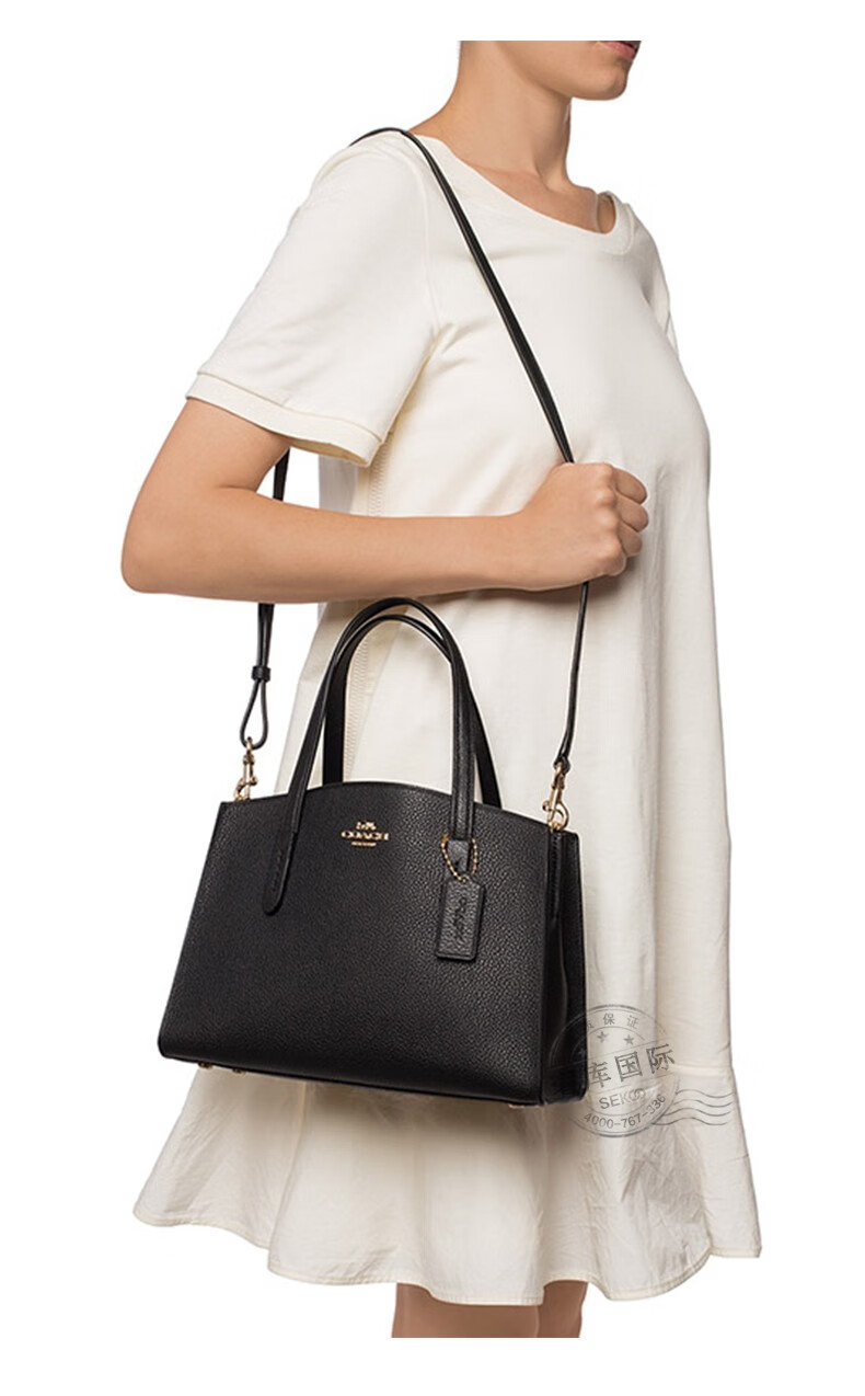 蔻驰coach女包抛光鹅卵石皮革单肩斜挎手提包29529vbhp蓝色