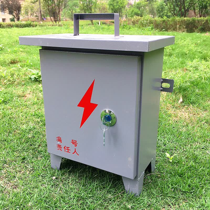 移动配电箱三相金峰三相380v电工地临时接线配电箱防雨移动手提式三级