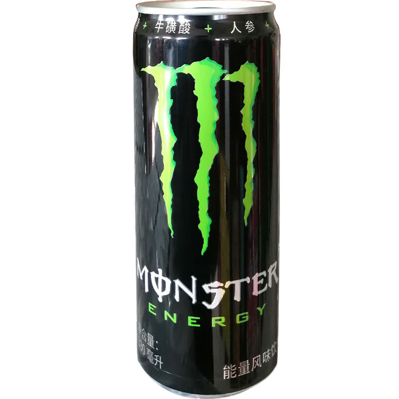 5折魔爪饮料330ml24罐黑白蓝色魔爪饮料龙茶龙之龙茶能量风味饮料整箱