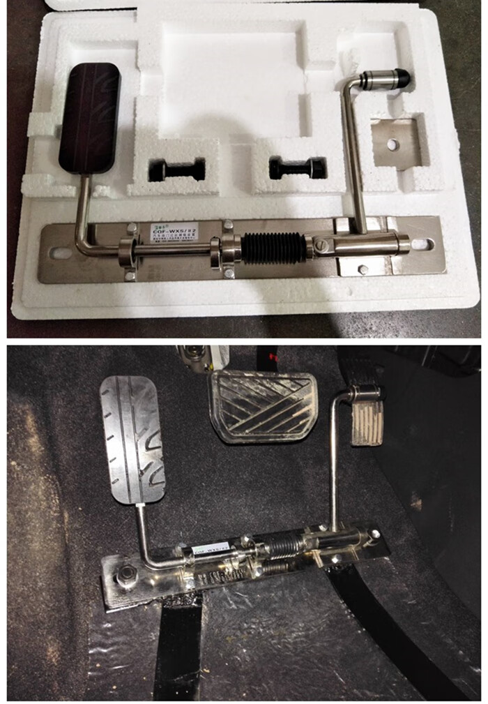 适用于汽车辅助装置c5残疾人手驾装置油门左迁方向盘助力球sn4629适合