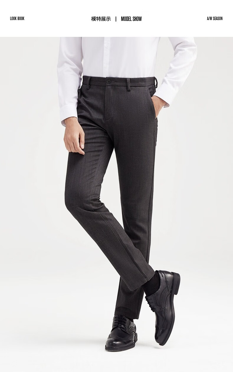 新款商务休闲中年男士格纹提花直筒男装裤子 深灰 33【图片 价格 品牌