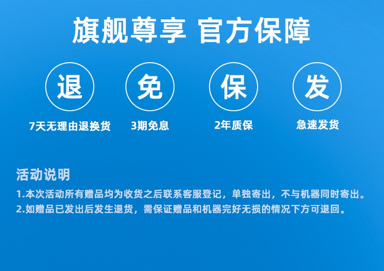 官方自营 洒拖t5适配戴森拖把拖地头洒脱电动擦地洗地一体机吸头非无线蒸汽拖把家用吸尘器配件适配v7 图片价格品牌报价 京东