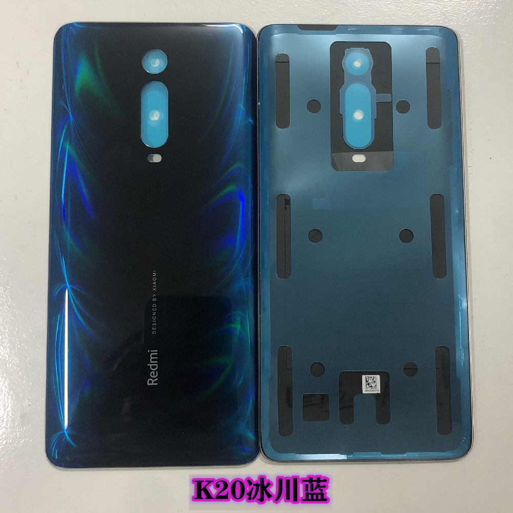 红米k20prok30玻璃后盖redmik30pro手机后壳背壳 k30【深海微光】原装