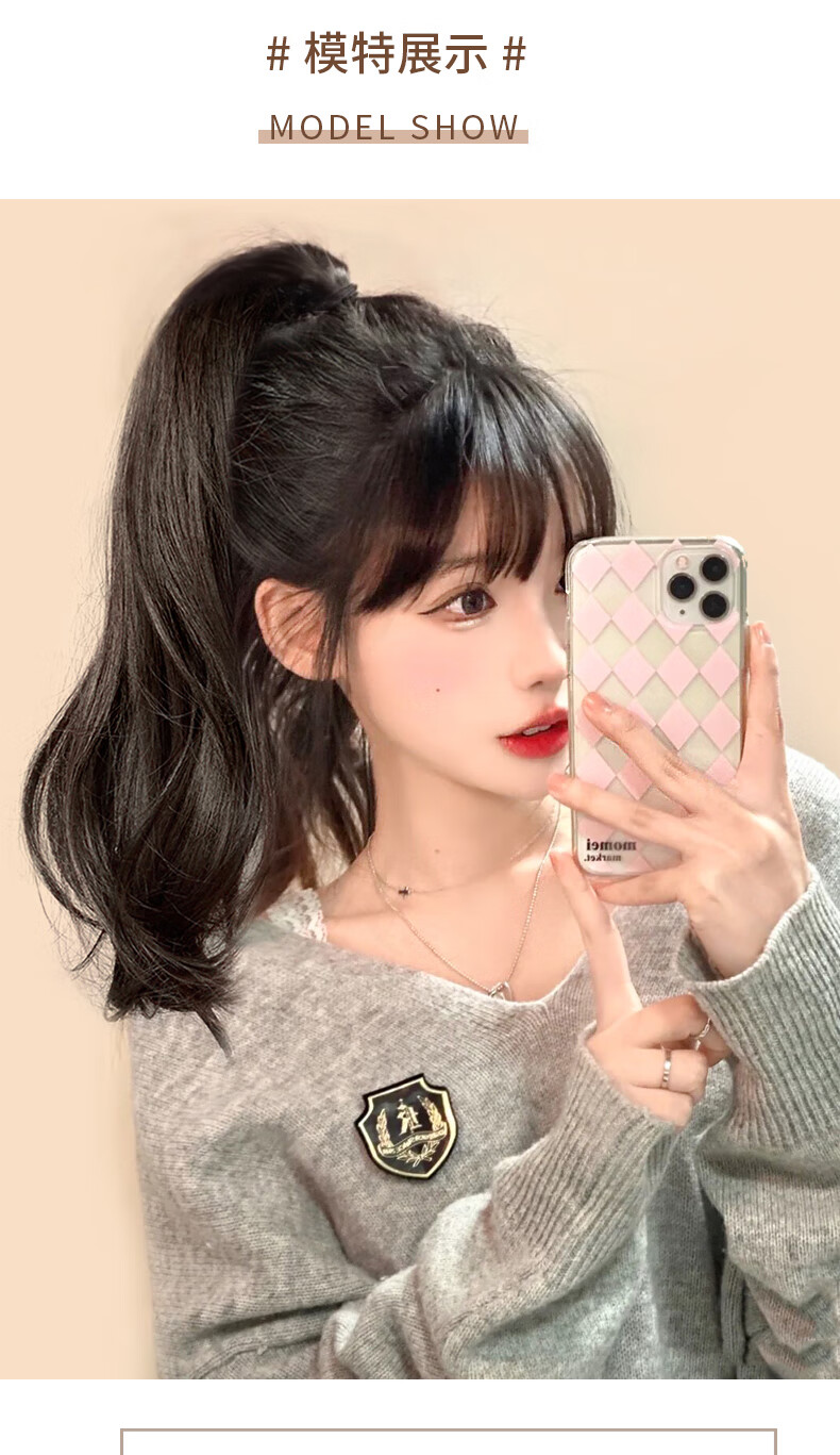 假发女马尾夏抓夹少量轻假辫子网红自然微卷双马尾抓夹高马尾假发