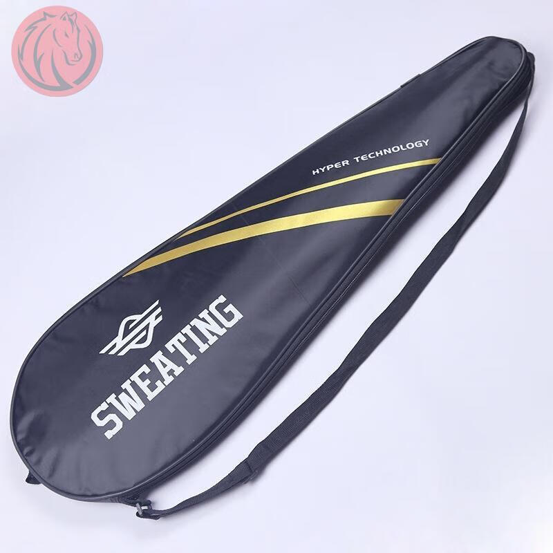 小米mi生态米家通用羽毛球拍袋子羽毛球拍套袋羽毛球袋拍袋羽毛球包