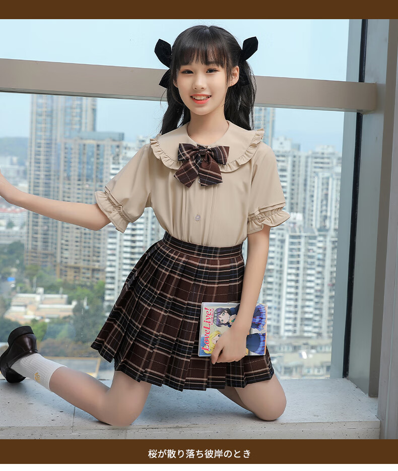 盖聂jk制服儿童女童jk制服套装裙春秋大童校服儿童夏季gk小学生学院风