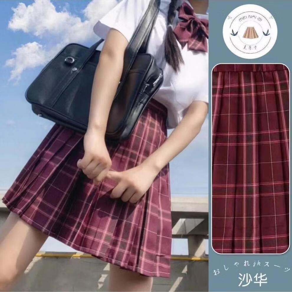 柠檬海盐制服裙格裙学院风短裙短袖套装yx柠檬海盐领结飞机盒xs建议