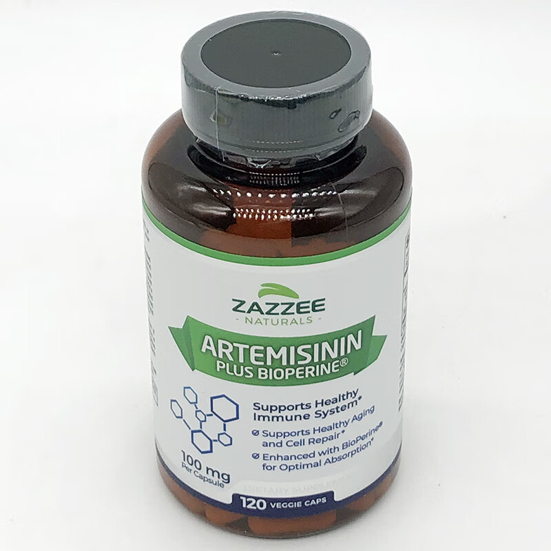 美国zazzeeartemisinin青蒿素100mg120粒品人用纯青蒿素